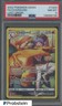 2022 Pokemon SWSH Lost Origin #TG03 FA/Charizard PSA 8 NM-MT