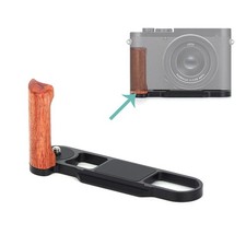 Wood L Hand Grip Holder For Leica M1 M2 M3 M4 M6 M7 Camera With Alloy Base Plate