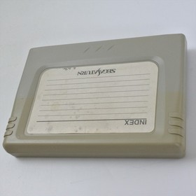 Sega Saturn GRAY POWER MEMORY HSS-0111 Boxed Official C 0701 ss