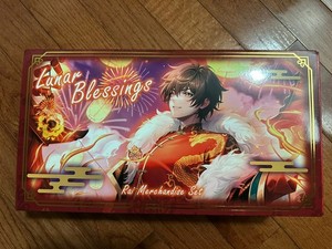 Grand Archive Deck Box | eBay