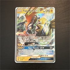 yugioh original egyptian god cards yugioh stainless steel god cards Yu-Gi-Oh Duel Monsters: Egyptian God  Relief Set 25th Anniversary  Original 151 x Nani!?