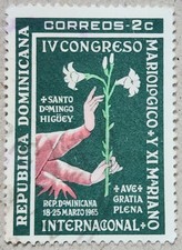 DOMINICAN REPUBLIC  11TH MARIAN CONGRESSES STAMP / 2 CENTAVOS / 1965