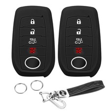 QBUC 2PCS for Toyota Key Fob Cover, Silicone 4 Button Case Black-Black