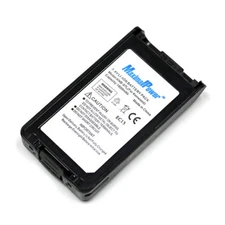 MaximalPower Battery For KENWOOD KNB-55L KNB-57L TK-2140 TK-3140 NX-220 NX-320