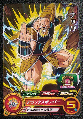 Arcade de Dragon Ball mostra visual de Nappa como Super Sayajin