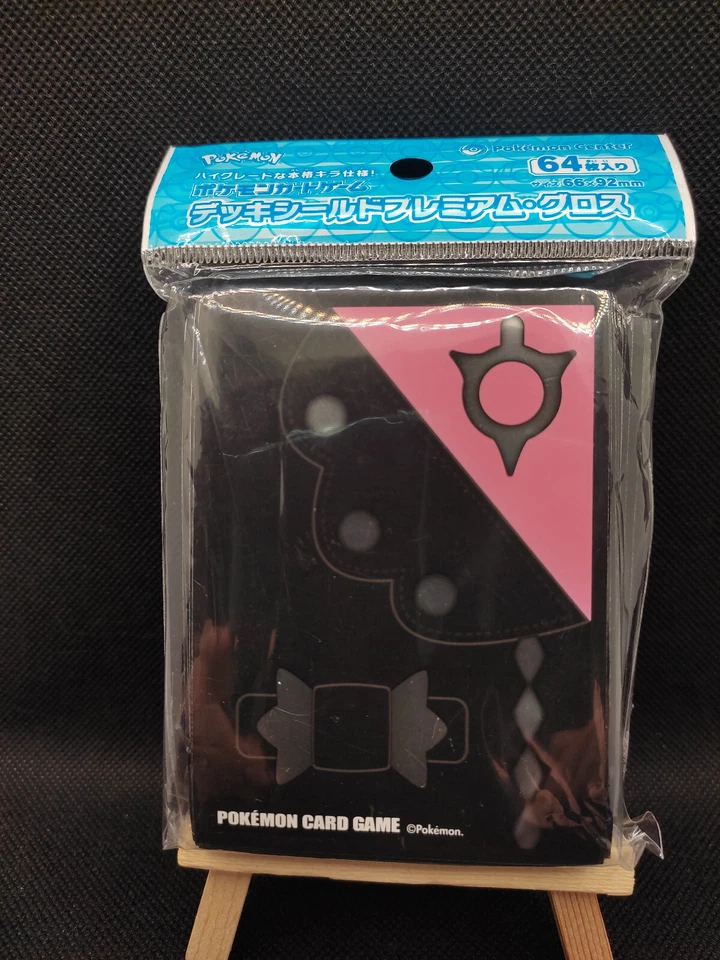 Pokémon #GOGO!YELL!! Premium Gloss 64 Hüllen Sleeves Japanisch OVP Center