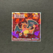 S1978 Charizard Holo No.20 Japanese Pokemon Wafer Sticker