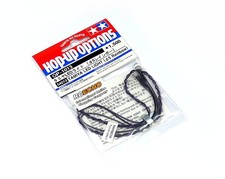 Tamiya RC Model LED Light Diameter 5mm, Rainbow 54013