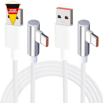 USB C Ladekabel 120W 2er Set 1m 1,8m Schnellladen für Smartphone Tablet Zubehör
