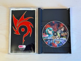 Dragon Force (Sega Saturn, 1996) &ndash; Complete in Box (No Reg Card)