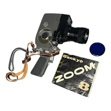 Vintage Sankyo Zoom 8 Movie Camera Japan f 10 33mm 1:1.8 - Working