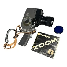 Vintage Sankyo Zoom 8 Movie Camera Japan f=10~33mm 1:1.8 - Working