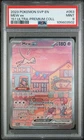 2023 POKEMON SVP EN-SV BLACK STAR PROMO 151 ULTRA-PREM COLL #053 MEW EX PSA 9