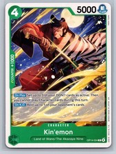 The Azure Sea's Seven #OP14-024 Kin'emon