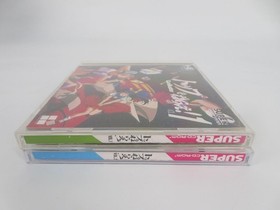 COMPLETE - GunBuster Vol. 1 + Vol. 2 - Super CD ROM PC Engine Turbo CIB - TESTED