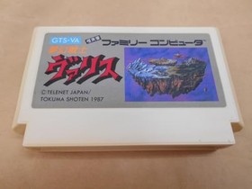 VALIS Mugen Senshi Famicom Nintendo 7395 fc