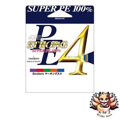 NEW Yamatoyo Tegus Yamatoyo New Package PE Strong 4 5-Colored 150m 1.5号