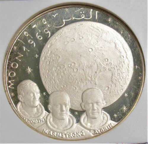 Fujairah. Silver Proof Apollo XI" 10 Riyals AH 1389 (1970) PR67 Ultra Cameo NGC.