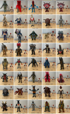 Ultraman Kaiju Standard Size Vinyl Figures Bandai Vintage Godzilla