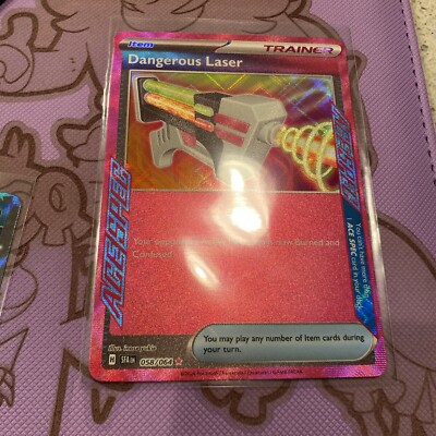 ヘデントール　スペシャルインサートカード Naganadel GX 100/SM-P Exclusive GYM Promo Foil Sun & Moon Pokemon