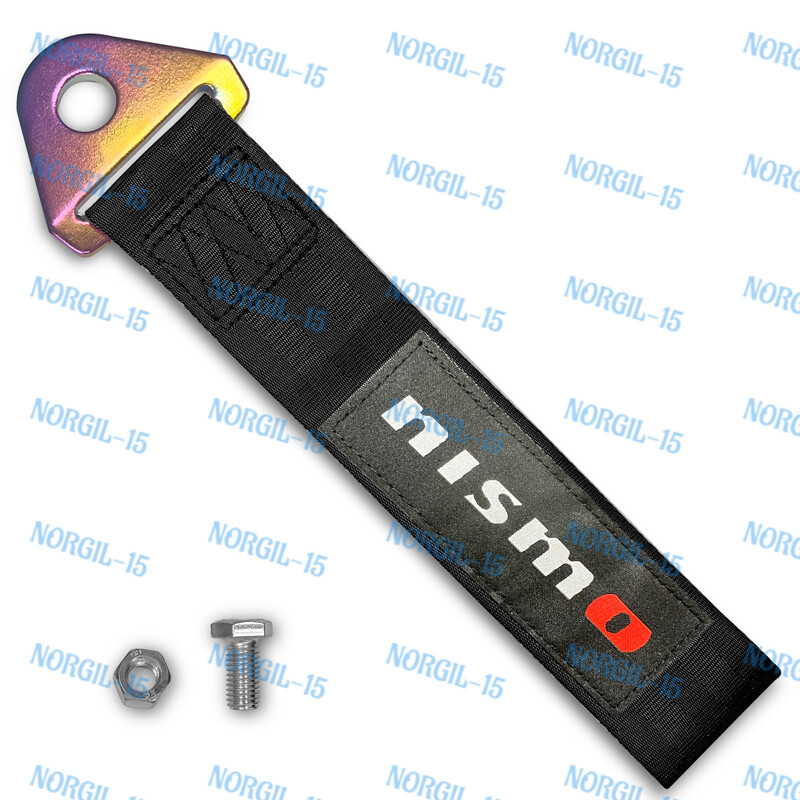 New Nismo Carbon Fiber High Strength Tow