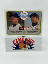 2001 Fleer Platinum 20th Anniversary Elpido Guzman Ichiro Suzuki RCCard #252  sc