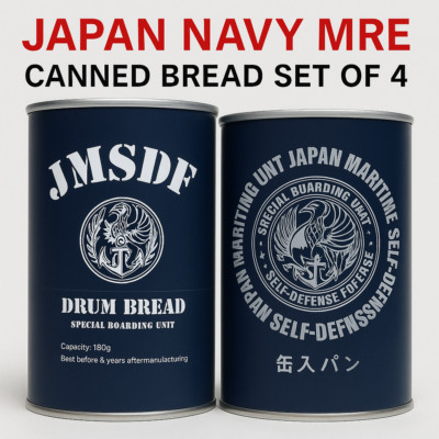 Japan Navy MRE Canned Bread 4-Pack   JSDF Emergency Long Shelf Life Ration