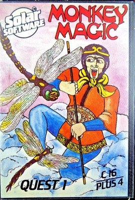 COMMODORE 16/+4 -- MONKEY MAGIC (SOLAR SOFTWARE)