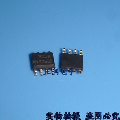 10pcs LM301ADT IC OPAMP SGL GEN PURP 8-SOIC LM301 LM301A 301A LM301AD 301AD *gi