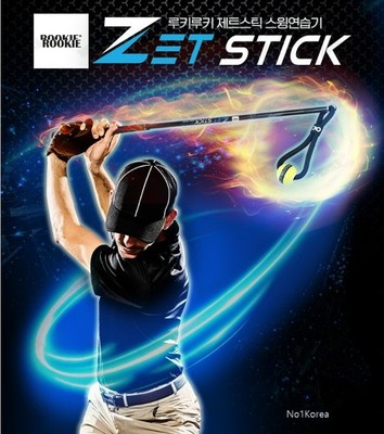 Rookie Rookie Zet Stick Golf Swing Training Aids Power Head Speed Long Distance