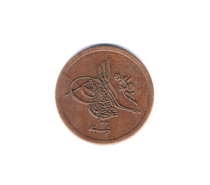 1884 Egypt coin, 1⁄20 Qirsh Sultan Abdul Hamid II very old coin excellent shape
