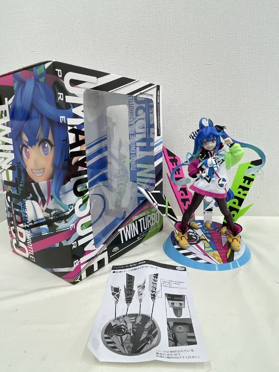 Good Smile Company Uma Musume Pretty Derby Twin Turbo 1/7Scale Figure  japan