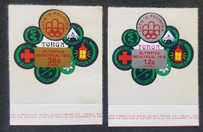 [SJ] Tonga Summer Olympic Games Montreal 1976 Sport (stamp MNH *odd *see scan