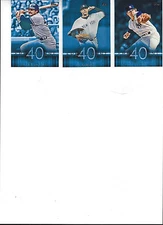 2015 Topps Series 1 Free Agent 40 Goose Gossage New York Yankees F40-5 READ!!