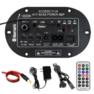 Bluetooth реле 12v