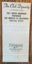 LOS ANGELES, CALIFORNIA MATCHBOOK COVER: CLUB DYNASTY PRIVATE CLUB MATCHCOVER -E