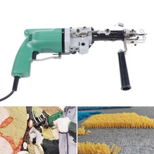 Electric Hand Tufting Gun Cut/Loop Pile Rug  ...