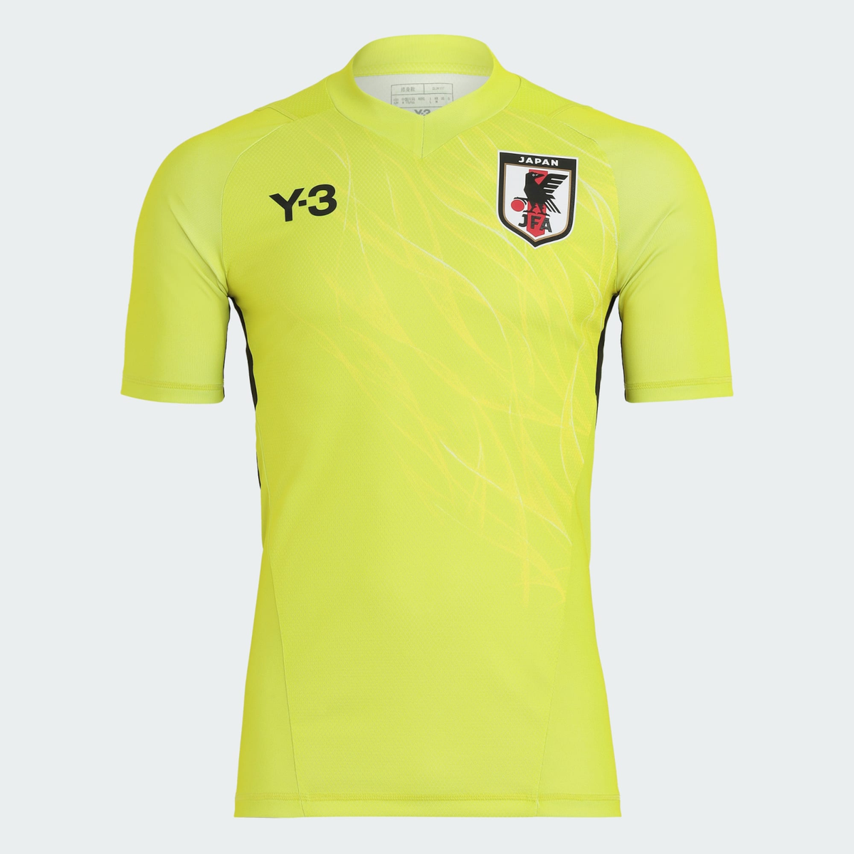 【JFA支給】adidas 日本代表 ゴールキーパーシャツ ＸＯサイズ adidas Japan Soccer 2024 GK First Authentic S/S Jersey