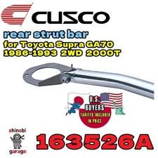 CUSCO Rear Strut Bar 163526A for Toyota Supra GA70 1986-1993 2WD 2000T