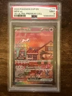 POKEMON MEW ex 2023 SV BLACK STAR PROMO 151 ULTRA-PREMIUM COLL #053 PSA 9