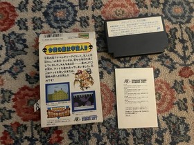 Nintendo Famicom Adventure Island 3 Takahashi III Japan  (Damaged Box)