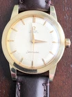 Omega Seamaster Vintage Solid 14K Gold Model GX6546 ca 1956
