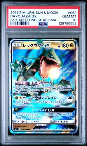 2018 POKEMON JPN SUN & MOON SKY-SPLITTING CHARISMA #068 RAYQUAZA GX PSA 10