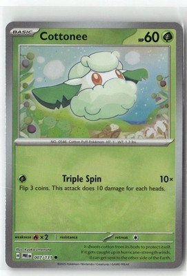 Cottonee (Master Ball Pattern) 007/131 Holo Prismatic Evolutions Pokemon NM
