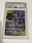 Pokemon Mewtwo & Mew GX 71/236 Unified Mind #71 Tag Team GEM MINT PSA 10