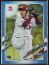 2021 Topps Chrome NPB #83 Masaru Fujii Blue Refractor #/150