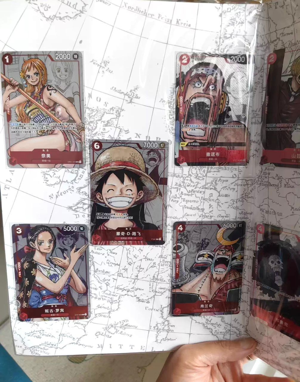 ONE PIECE 25th Anniversary Premium Card Collection Exclusive view 4