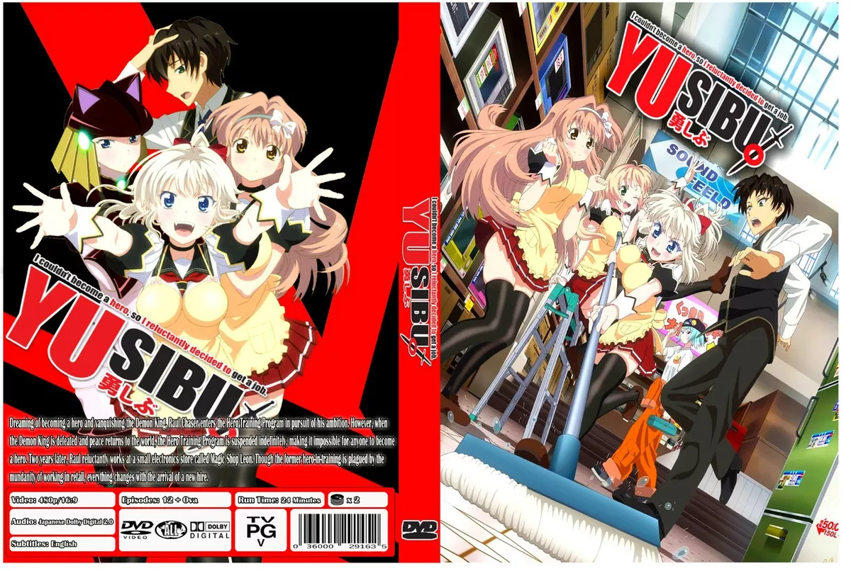Yusibu: I couldnt become a hero, so I reluctantly decided to get a job.  Anime | eBay