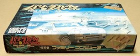 Paris-Dakar Rally Special Famicom FC Nintendo Complete Box Japan Import NTSC-J