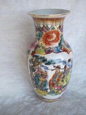 Vintage Satsuma Urn Vase Asian Elders and Children Scene 10'' Tall